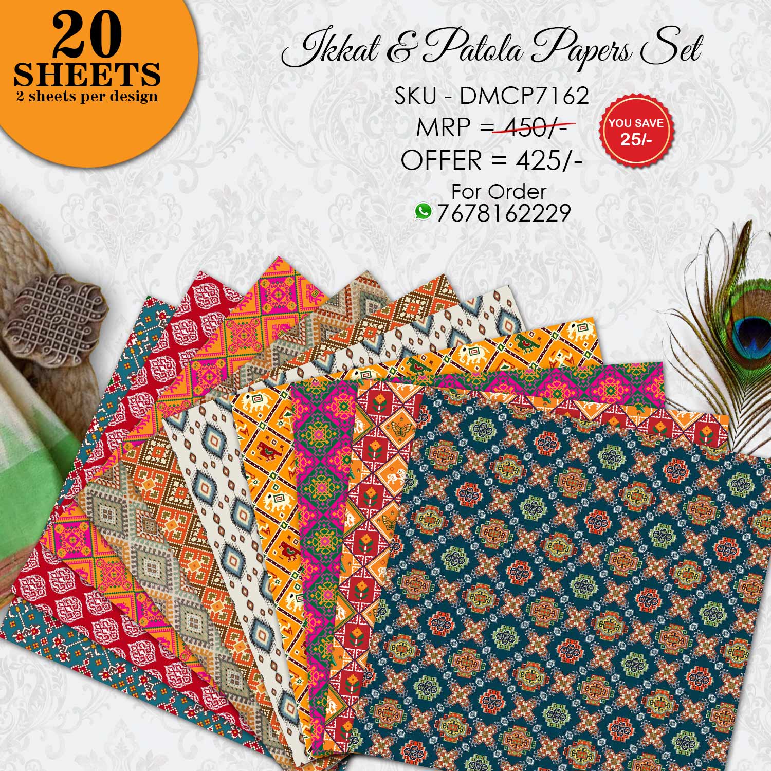 Ikkat & Patola Papers Set - 12" x 12" (Pack Of 20) Loose Sheets