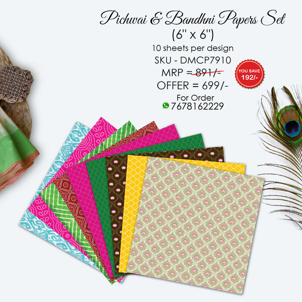 Pichwai & Bandhni Papers Set - 6" x 6" (Pack Of 90) Loose Sheets