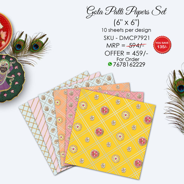 Gota Patti Papers Set - 6" x 6" (Pack Of 60) Loose Sheets