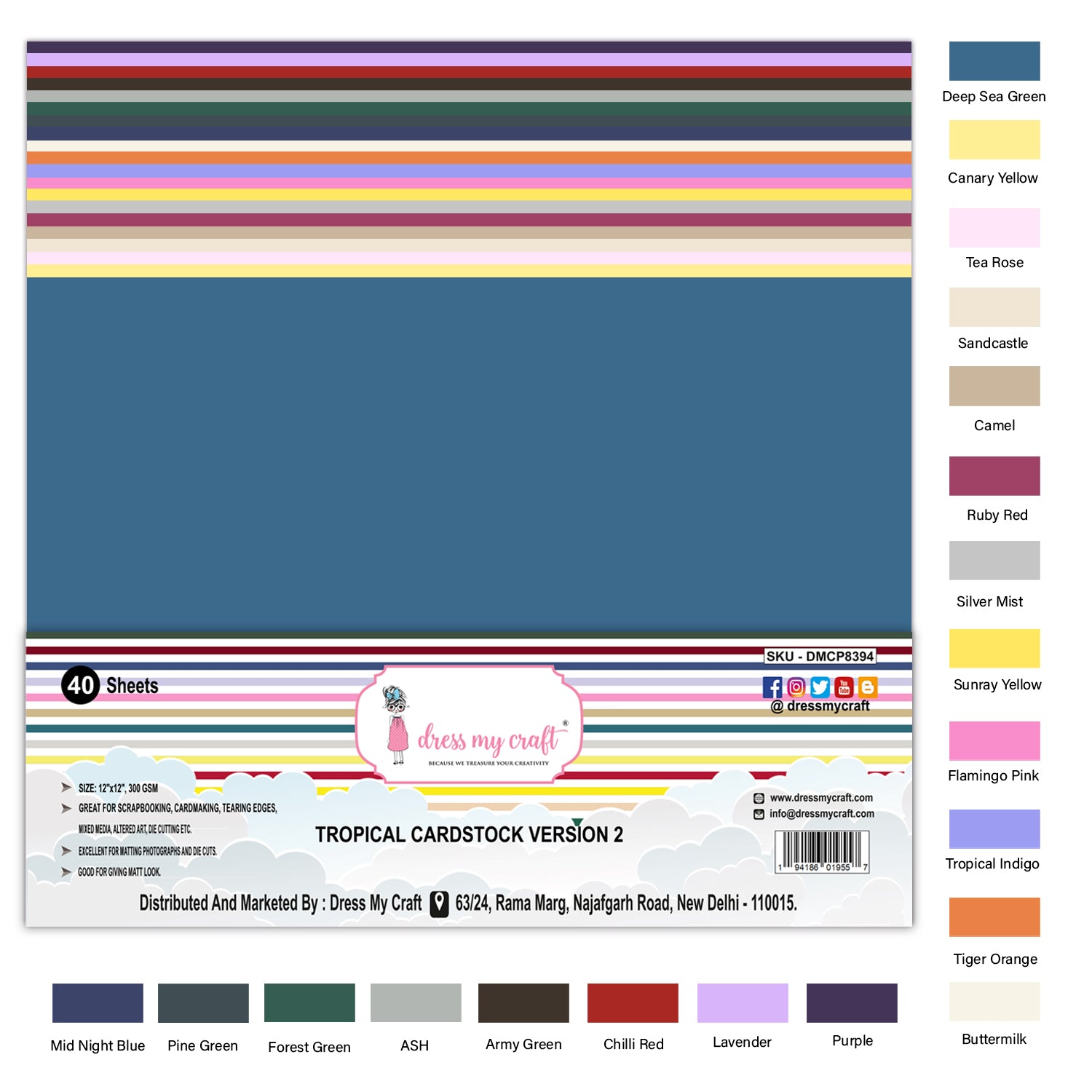 Tropical Cardstock Version 2 - 12" x 12"  (Pack of 40 sheets)