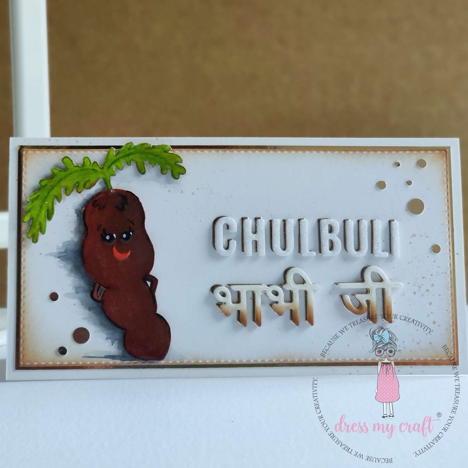 1/16" (2 mm) Hand Punch