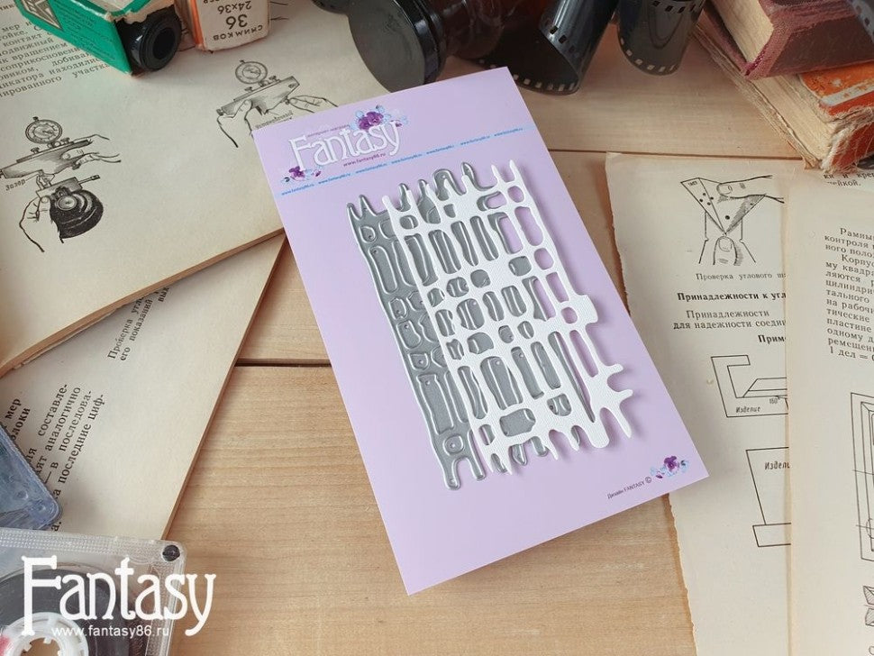 Fantasy die cutter "Grid 1495"