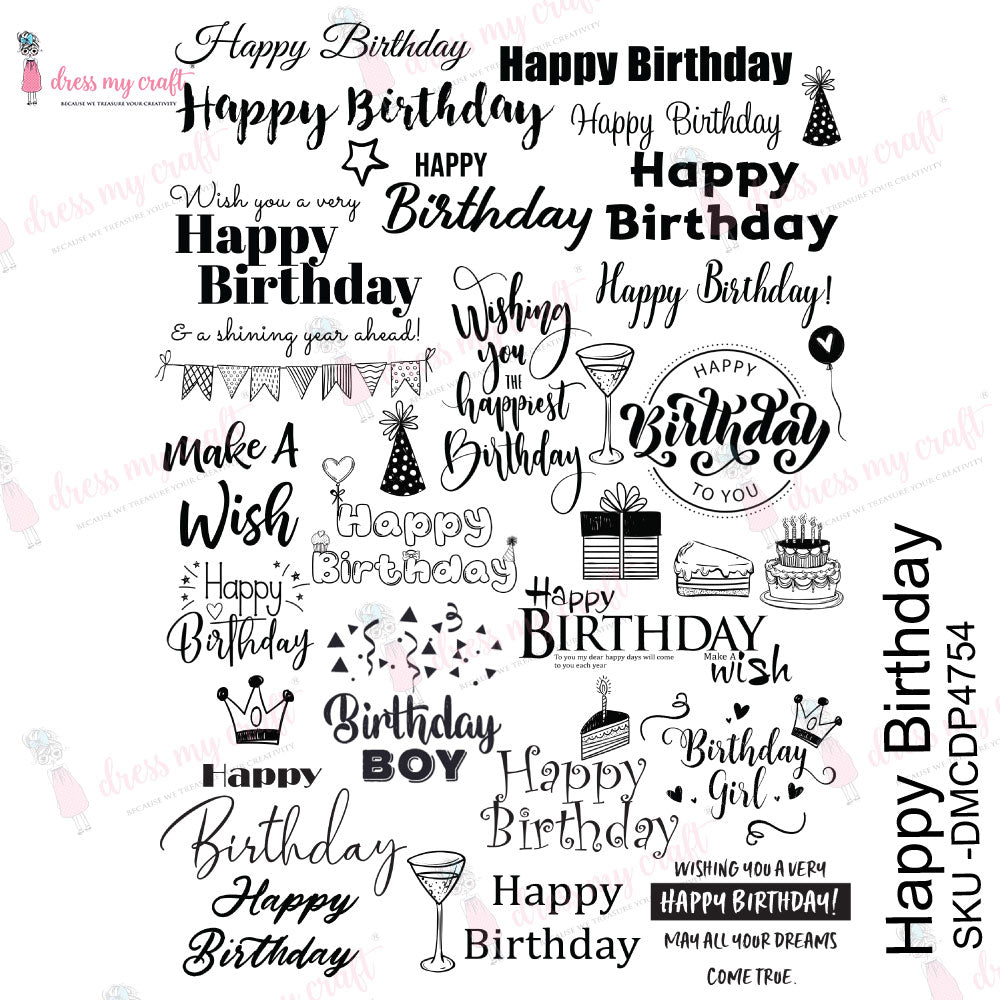Happy Birthday - Transfer Me