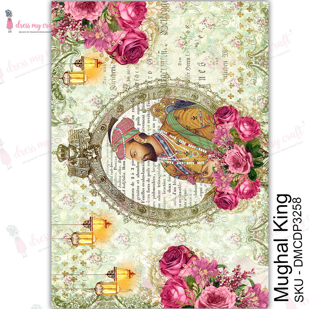 Mughal King - Transfer Me