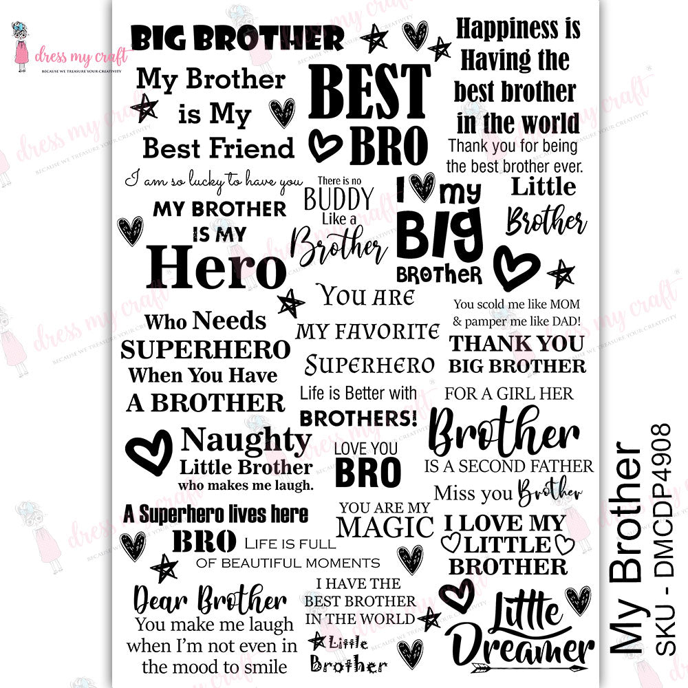 My Brother - Transfer Me