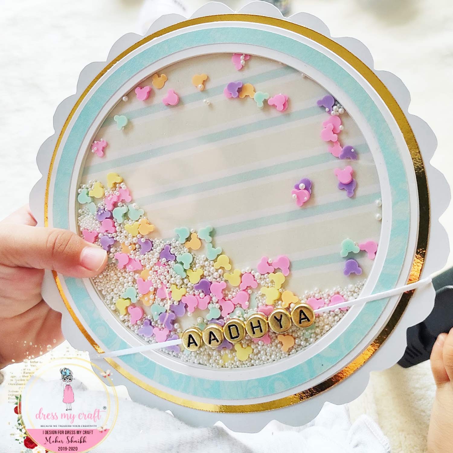 Mini Moo Motif Sheet Vol. 2