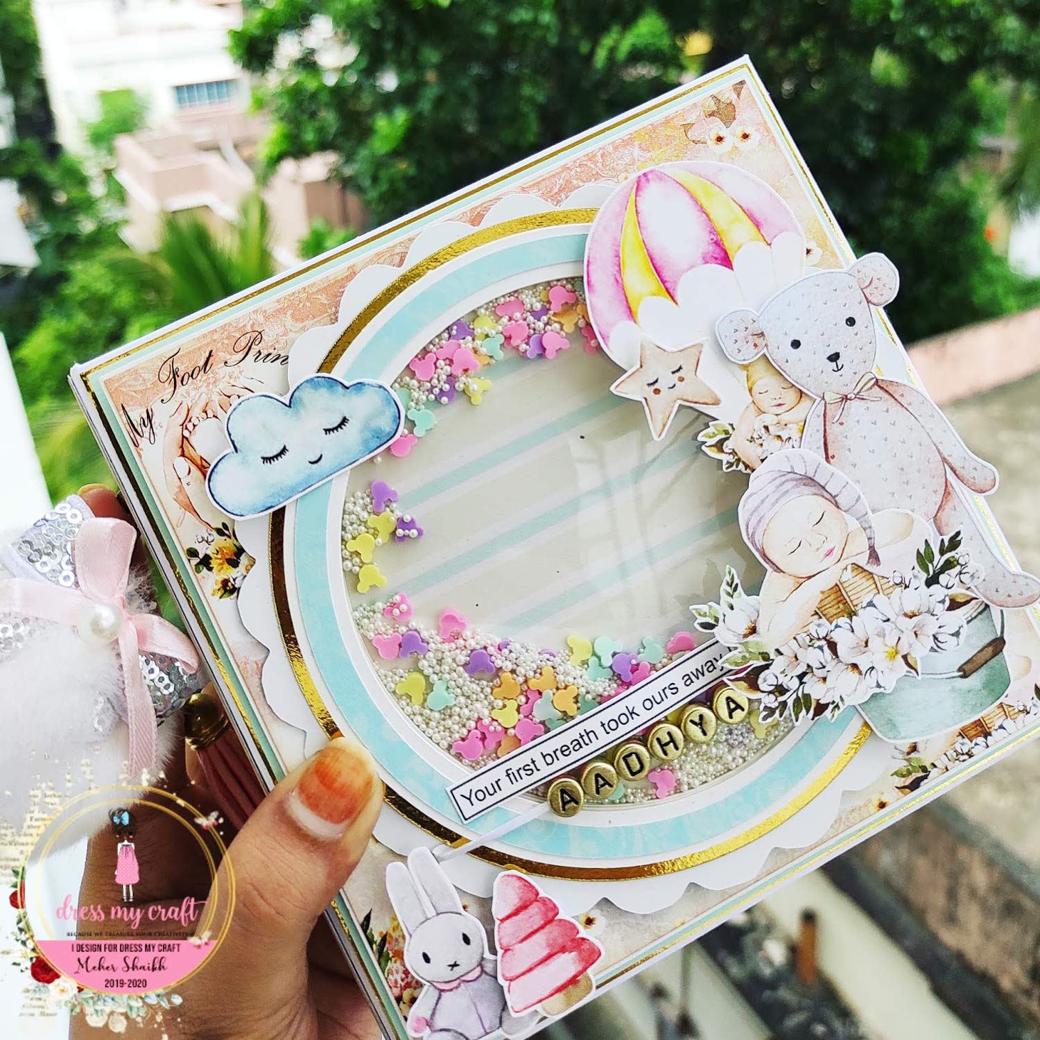 Mini Moo - 12" x 12" Paper Pad