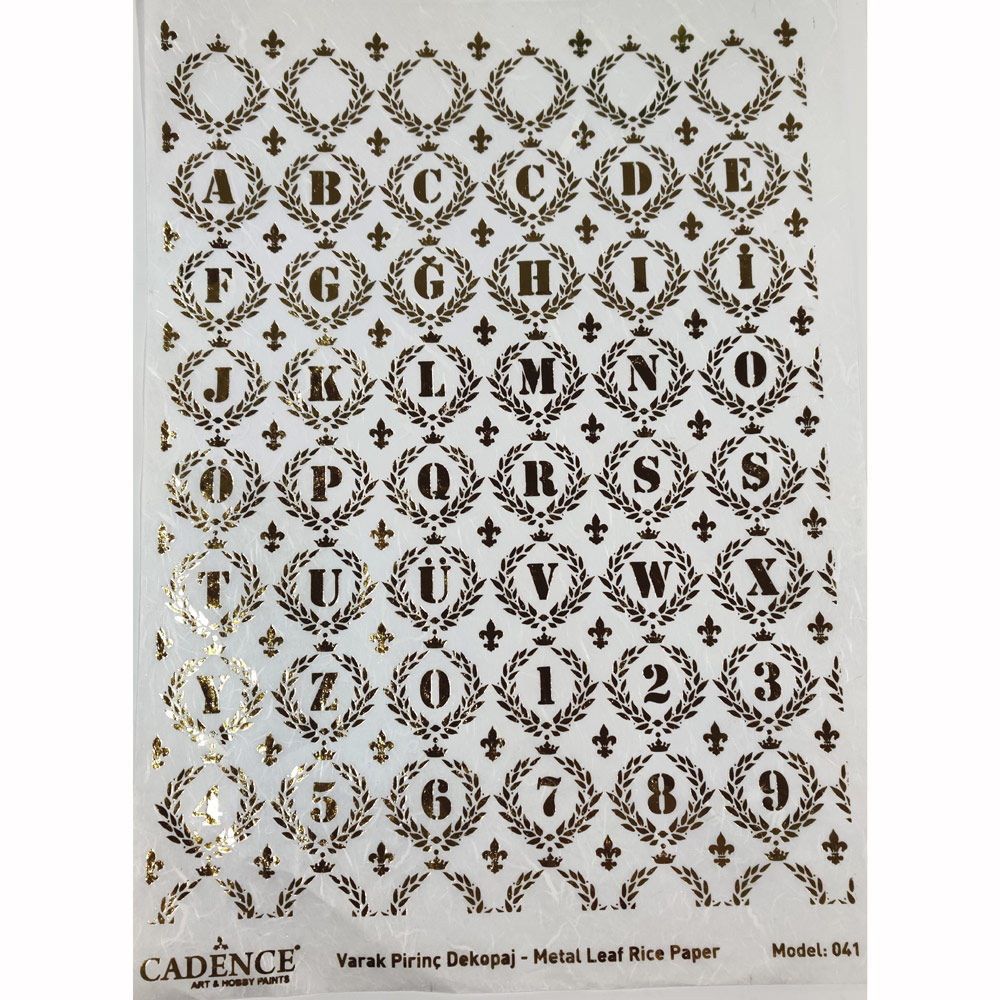 Rice Decoupage Paper - A3 Size (Model No 41)