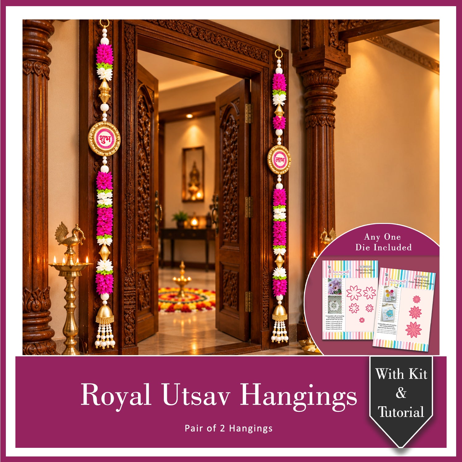 ⁠⁠Royal Utsav Hangings - Pair of 2