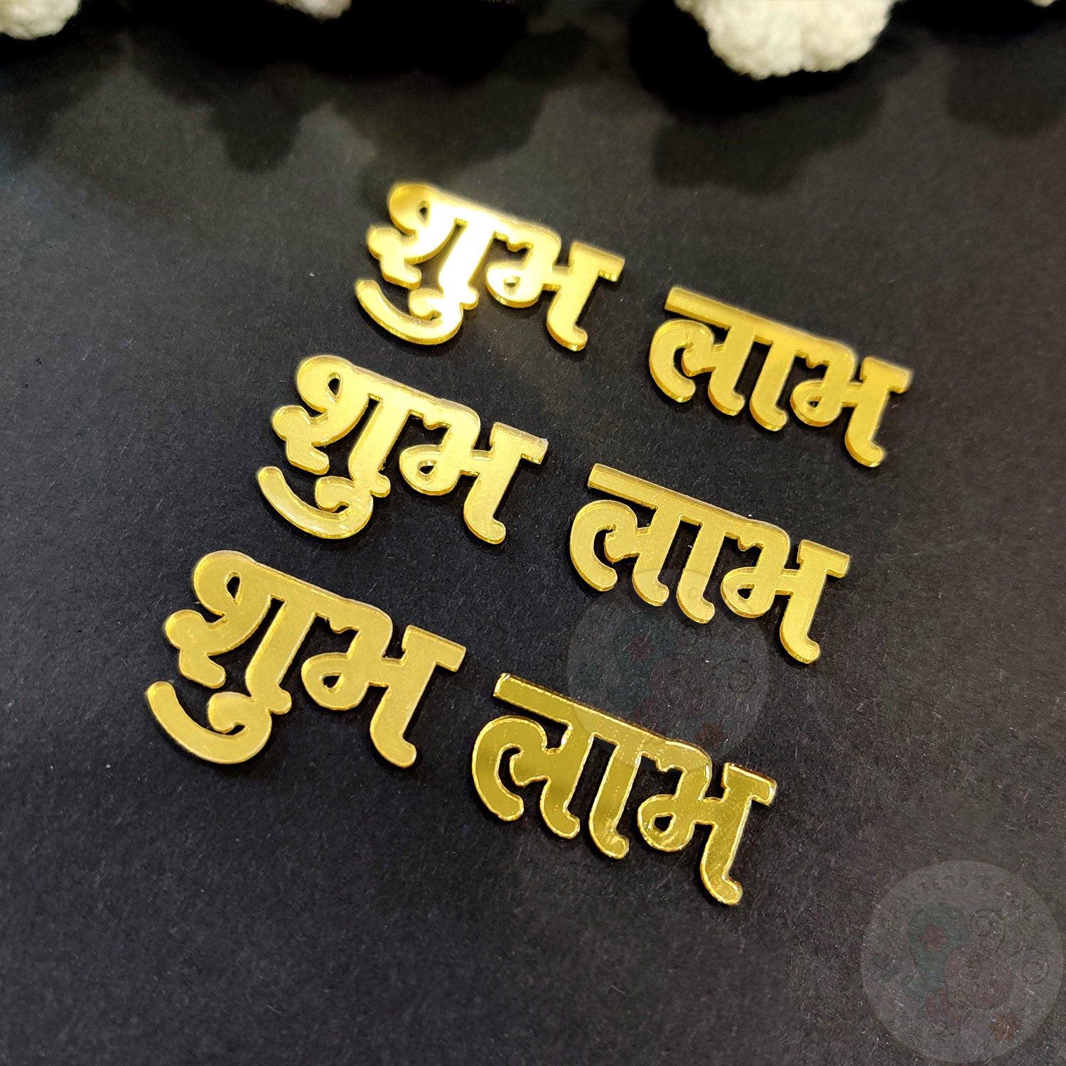 Golden Acrylic Shubh Labh - 26 MM