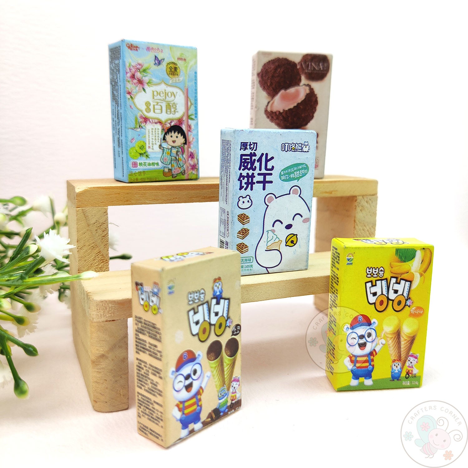 Miniature Sweet & Candy Boxes - Assorted Pack