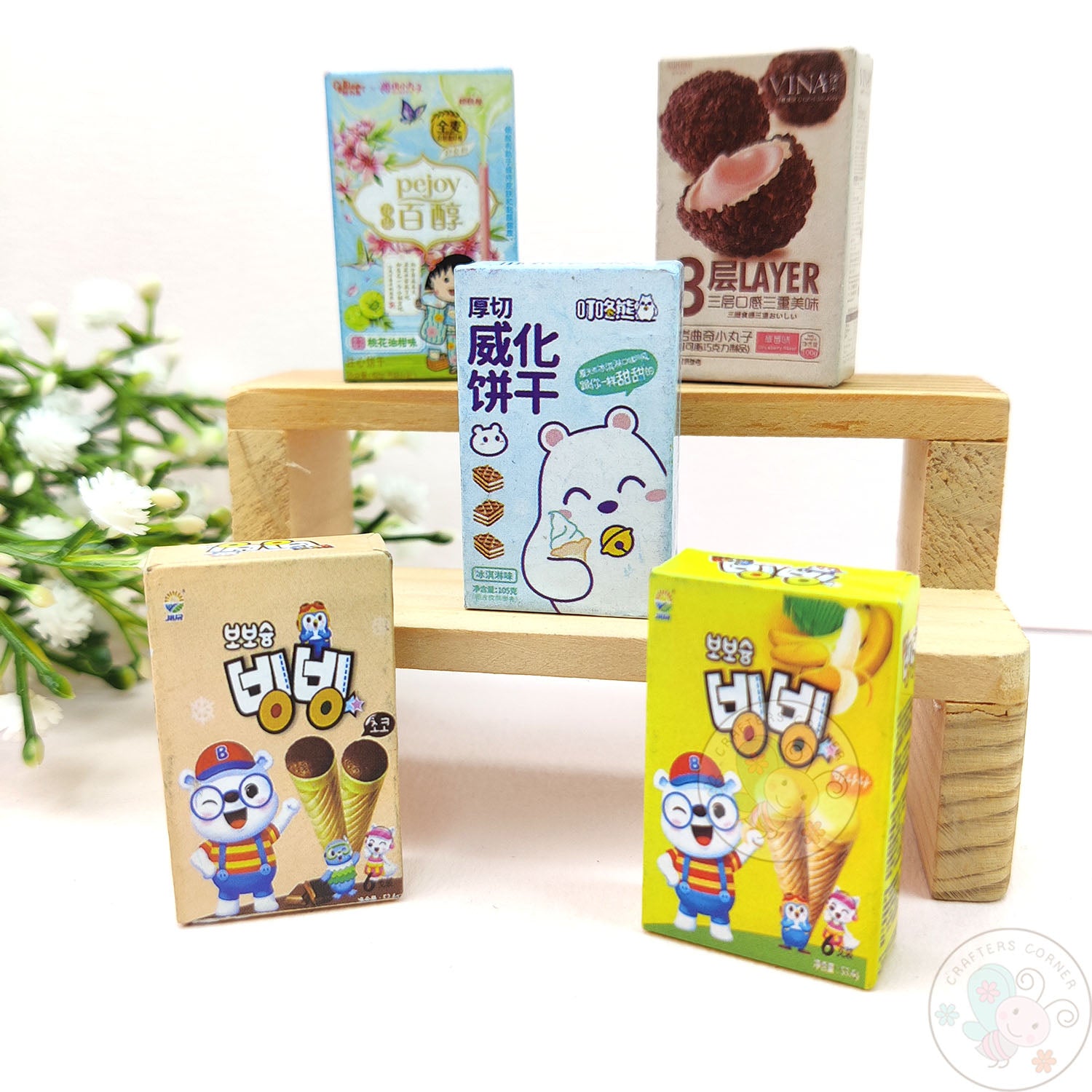 Miniature Sweet & Candy Boxes - Assorted Pack