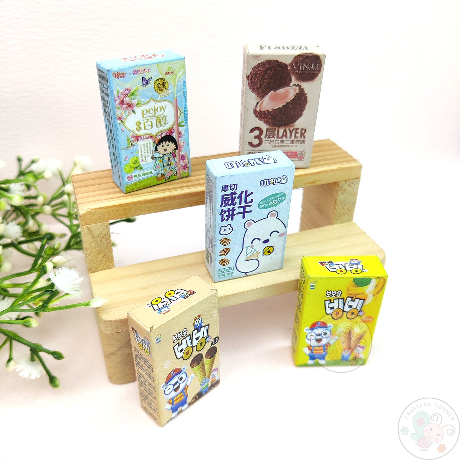 Miniature Sweet & Candy Boxes - Assorted Pack