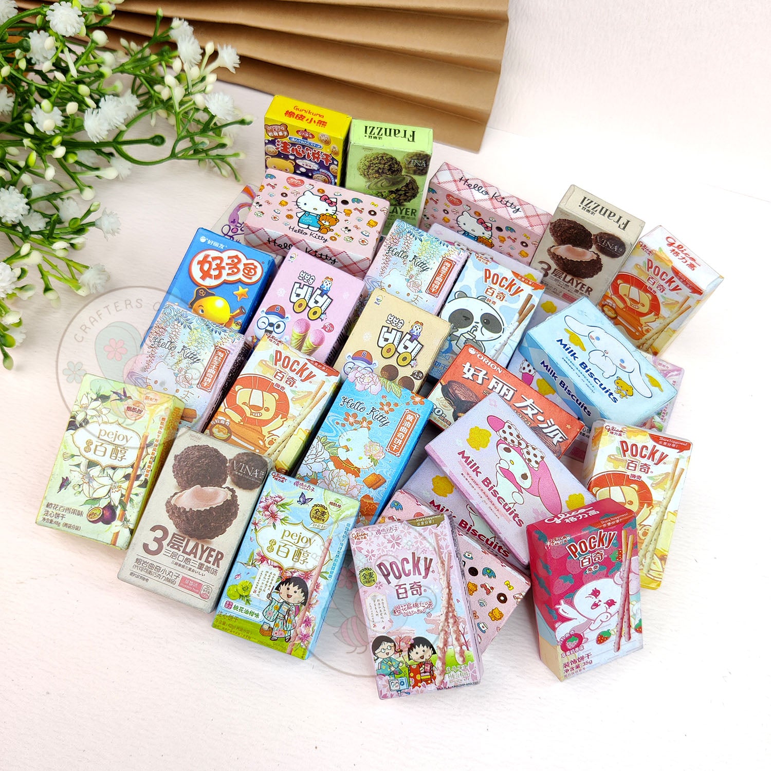 Miniature Sweet & Candy Boxes - Assorted Pack
