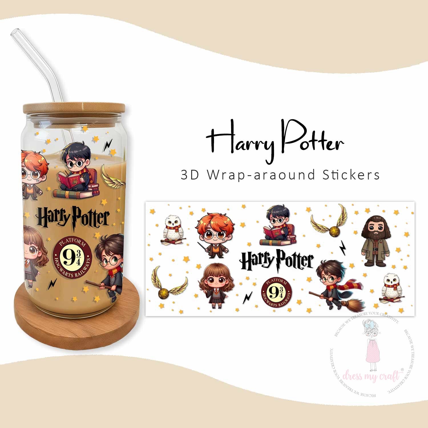 Harry Potter 3D Wrap-Around Sticker