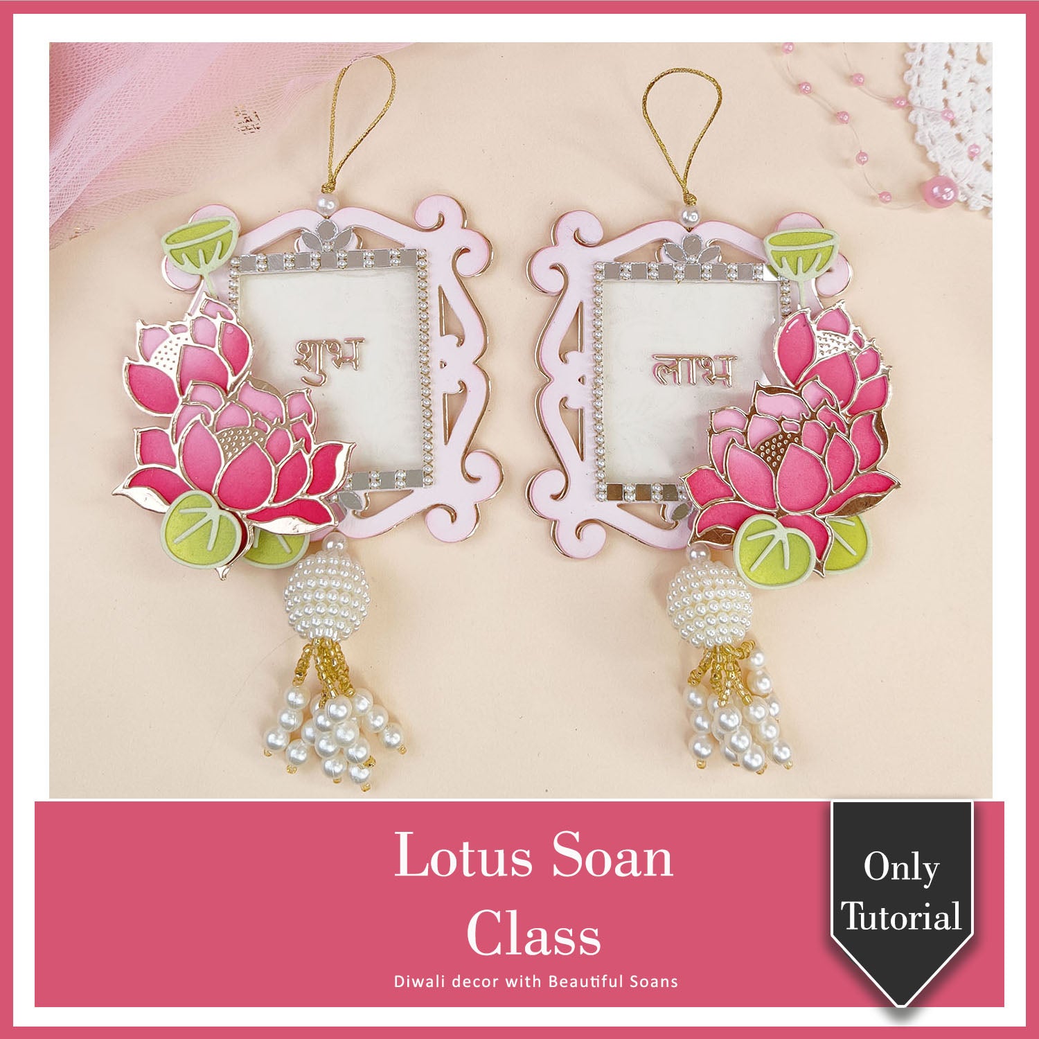 Lotus Soan Class