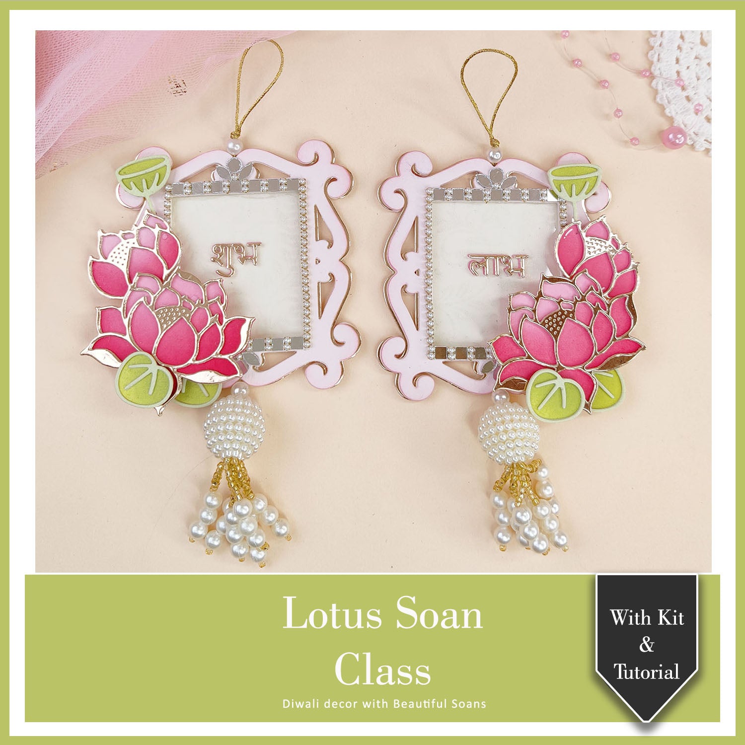 Lotus Soan Class