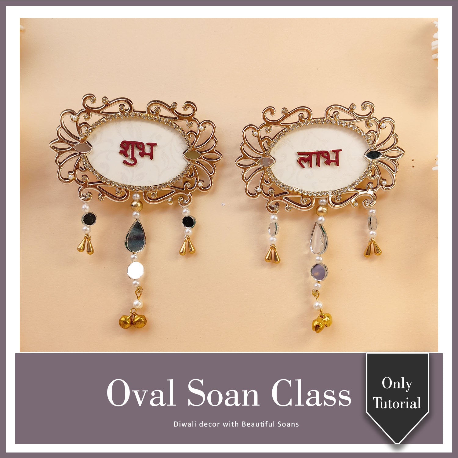 Oval Soan Class