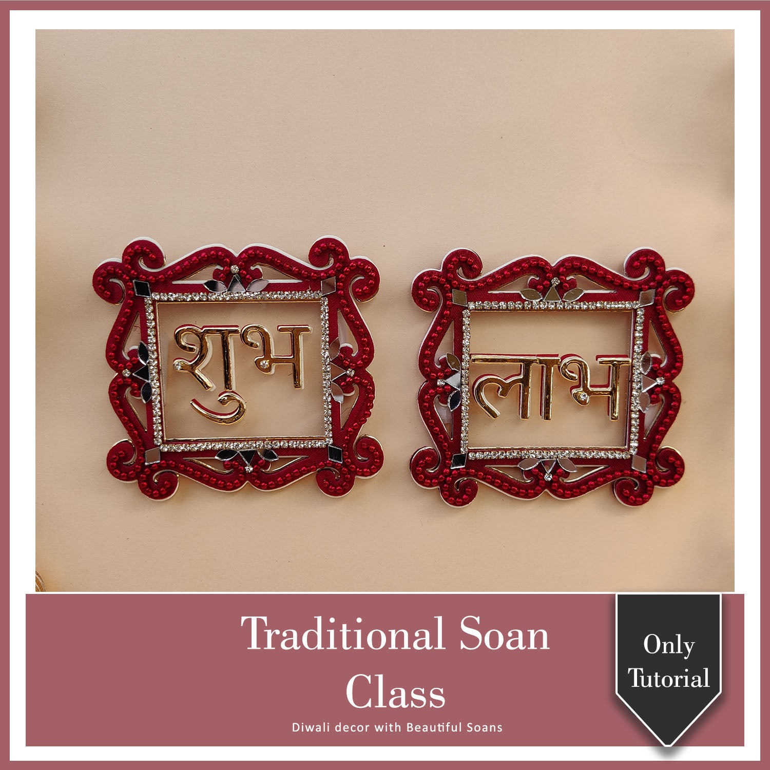 Traditional Soan Class