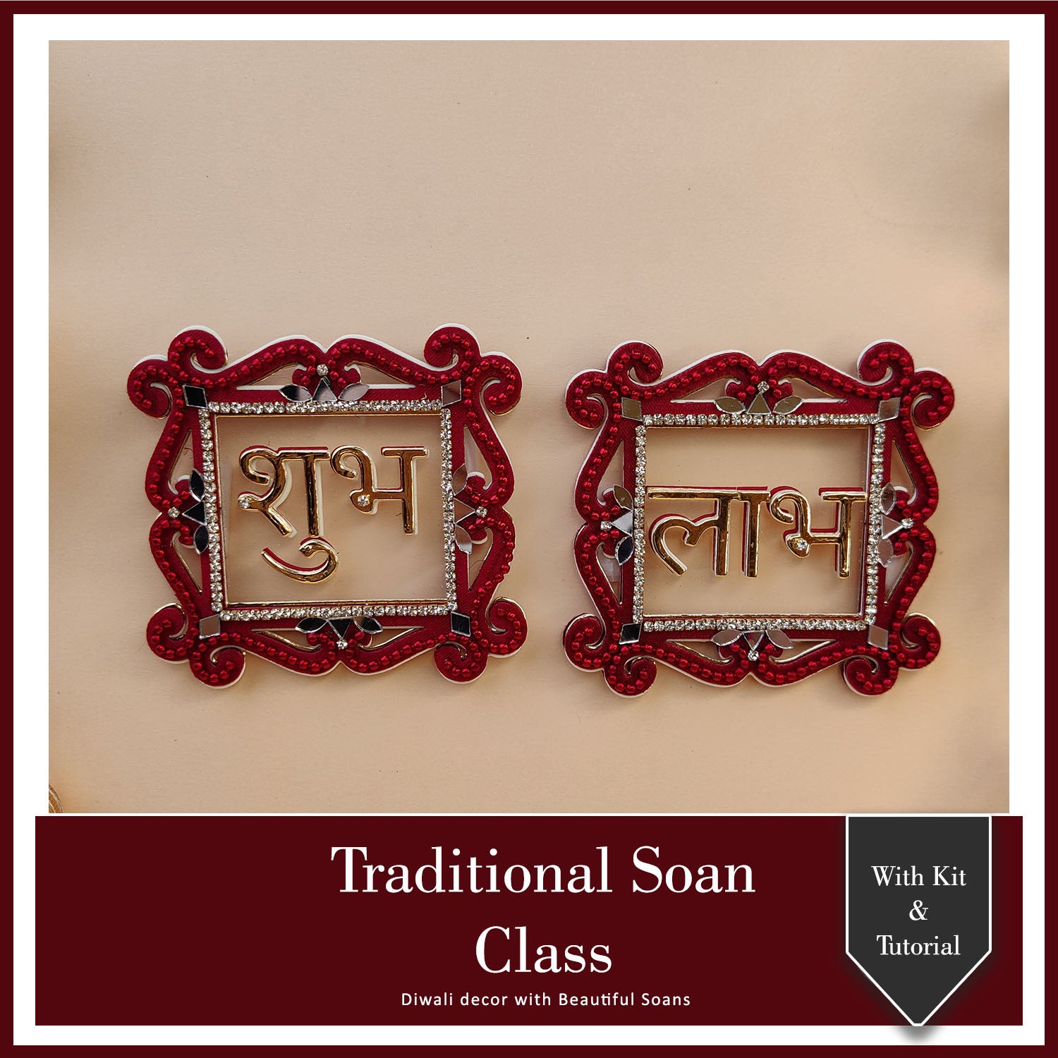 Traditional Soan Class