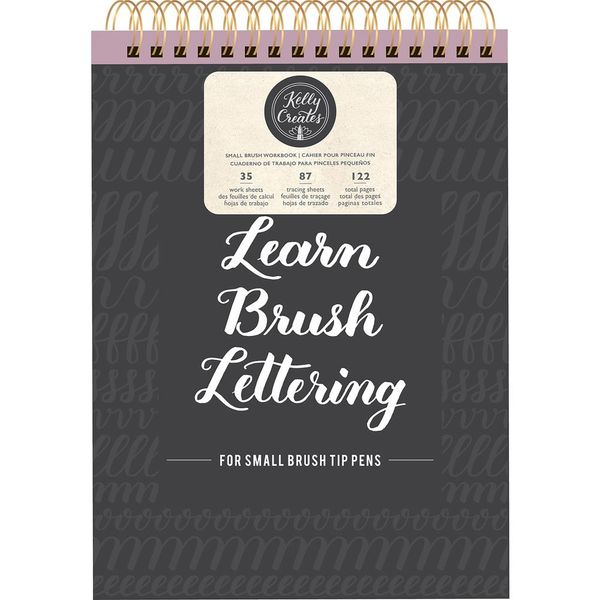 Small Brush Workbook 8.5" x 12.3"