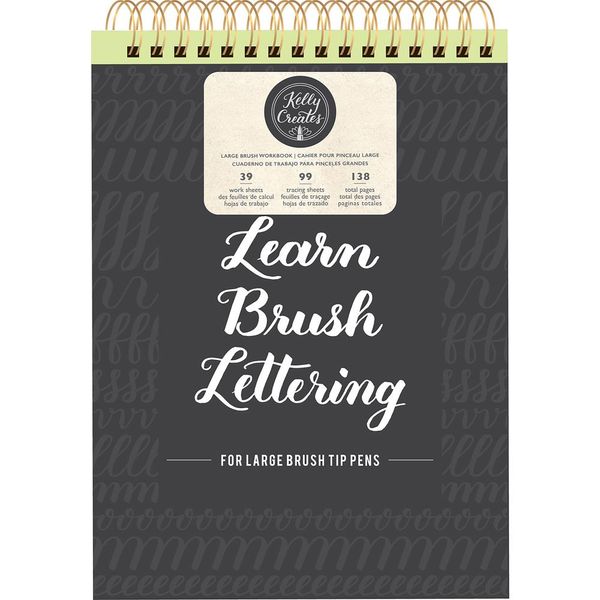 Large Brush Workbook 8.5" x 12.3"