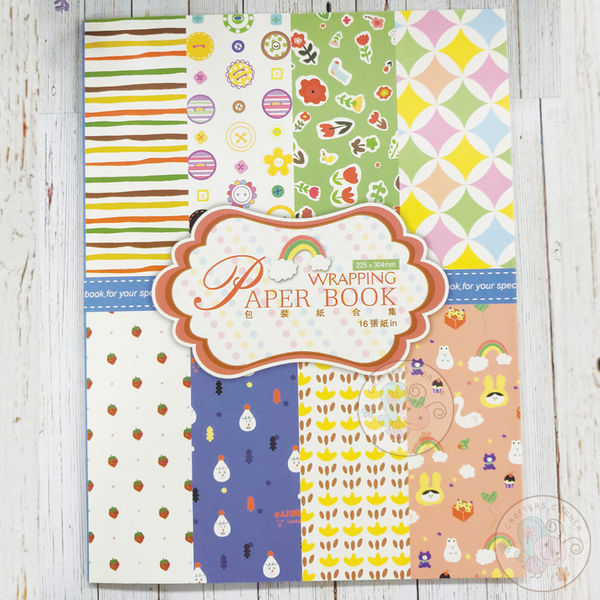 Birthday Wrapping Paper Book (225 X 304 X 5 mm)