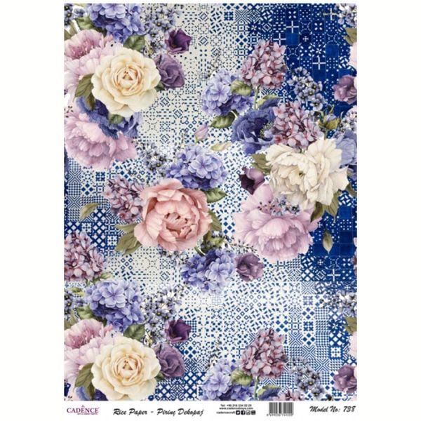Rice Decoupage Paper - A3 Size (Model No 738)