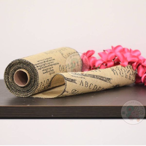 Printed Jute Roll