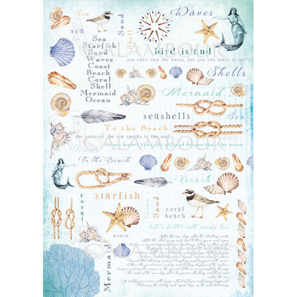 TCR01 - Small Parts Decoupage Rice Paper